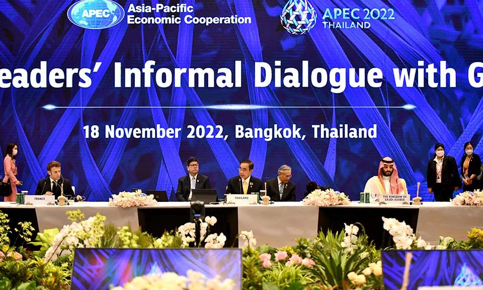 thai-pm-chairs-apec-leaders’-informal-dialogue-with-guests-–-pattaya-mail