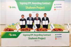 s-oil-to-invest-krw9.26tn-in