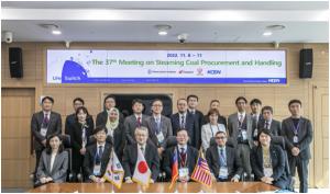 korea-south-east-power-hosts-meeting-of-coal-procurement-officers