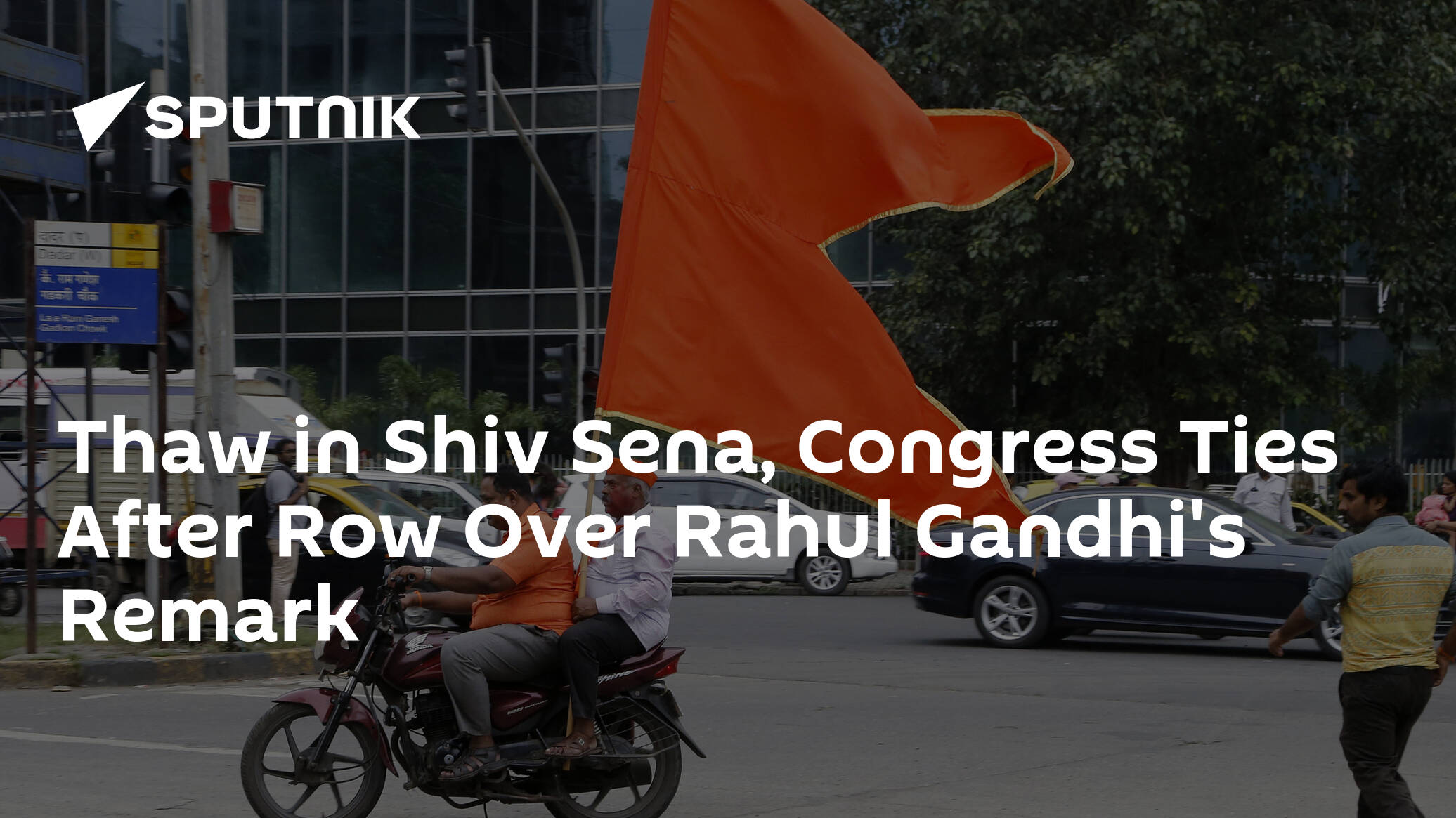 thaw-in-shiv-sena,-congress-ties-after-row-over-rahul-gandhi