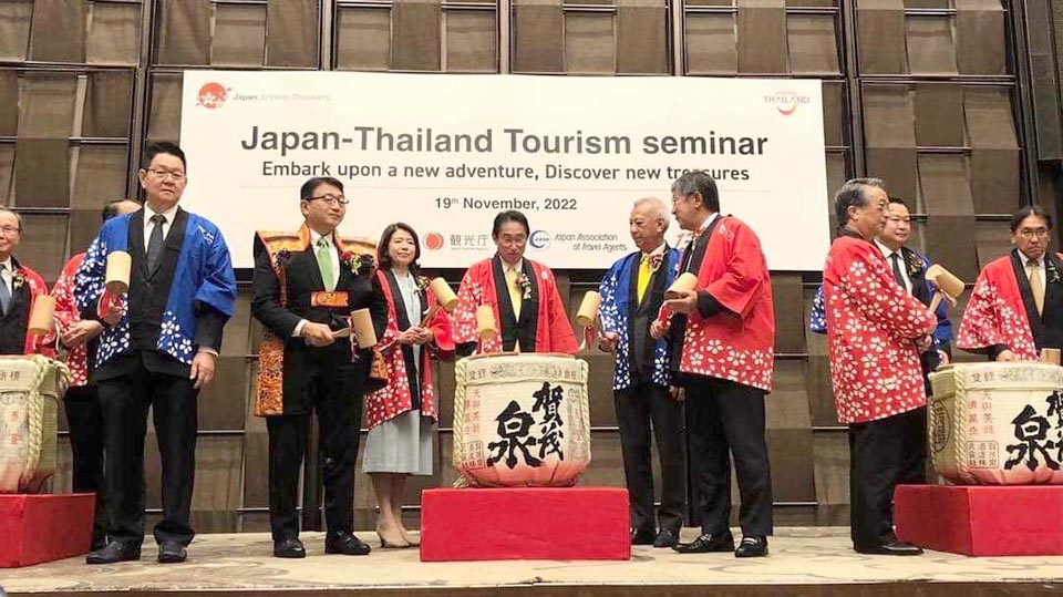 ‘japan-thailand-tourism-seminar’-strengthens-cooperation-between-two-countries-–-pattaya-mail