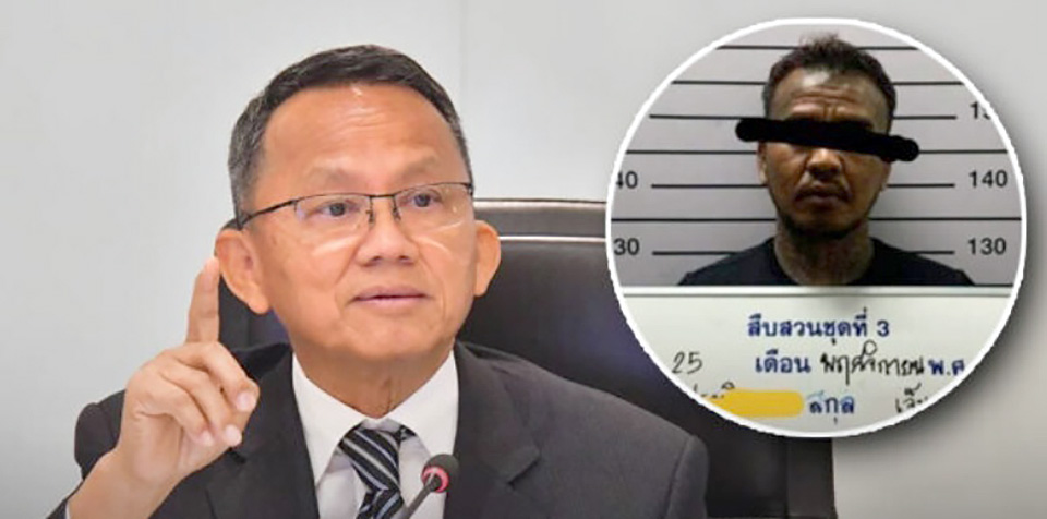 thai-justice-minister-wants-serial-rapist-to-wear-electronic-monitoring-(em)-bracelet-for-10-years-–-pattaya-mail