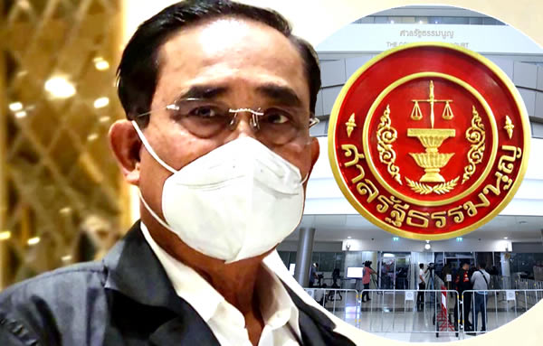 court-decision-on-electoral-law-a-boost-for-pheu-thai-party-as-prayut-remains-tight-lipped-–-thai-examiner