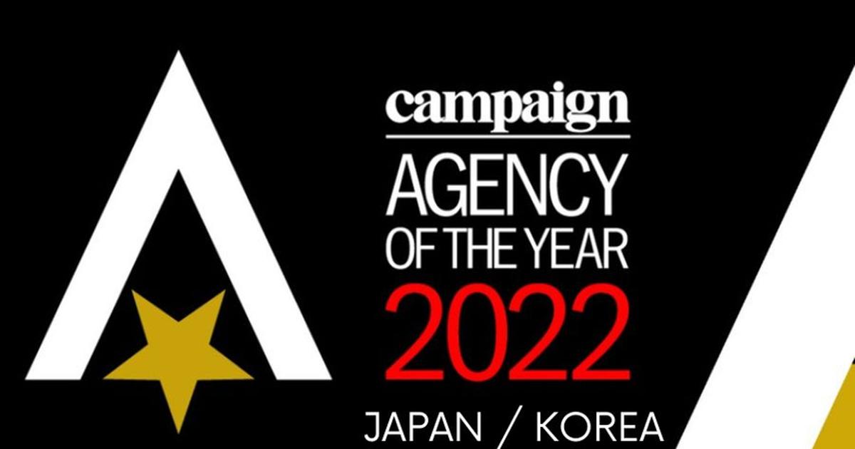 agency-of-the-year-2022-winners:-japan/korea-|-advertising-|-campaign-asia