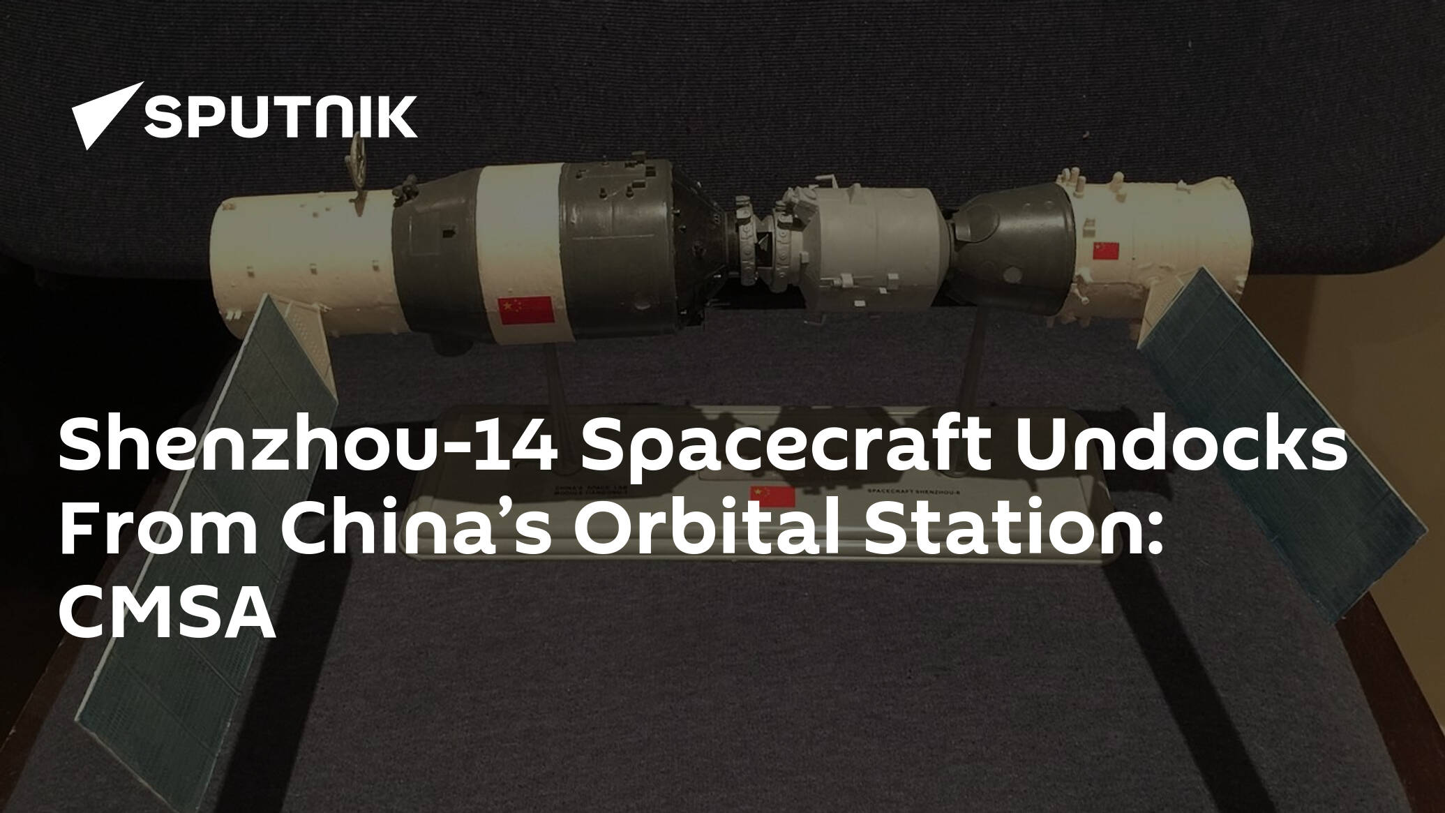 shenzhou-14-spacecraft-undocks-from-china’s-orbital-station:-cmsa