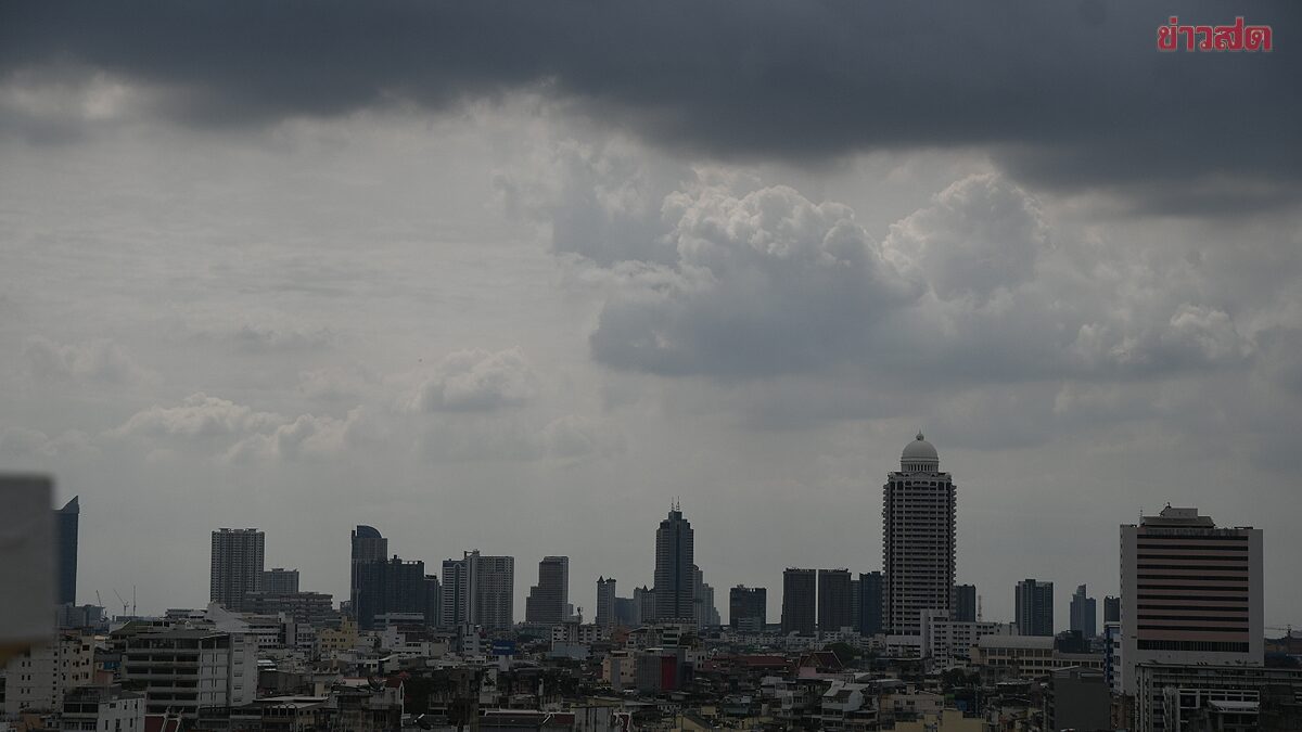 กรมอุตุฯ-เตือน-สภาพอากาศวันนี้-ฝนถล่มใต้หนัก-ไทยตอนบนอุณหภูมิลด-–-ข่าวสด