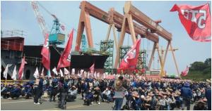 general-strike-expected-to-cost-hhi-group-krw9bn-per day
