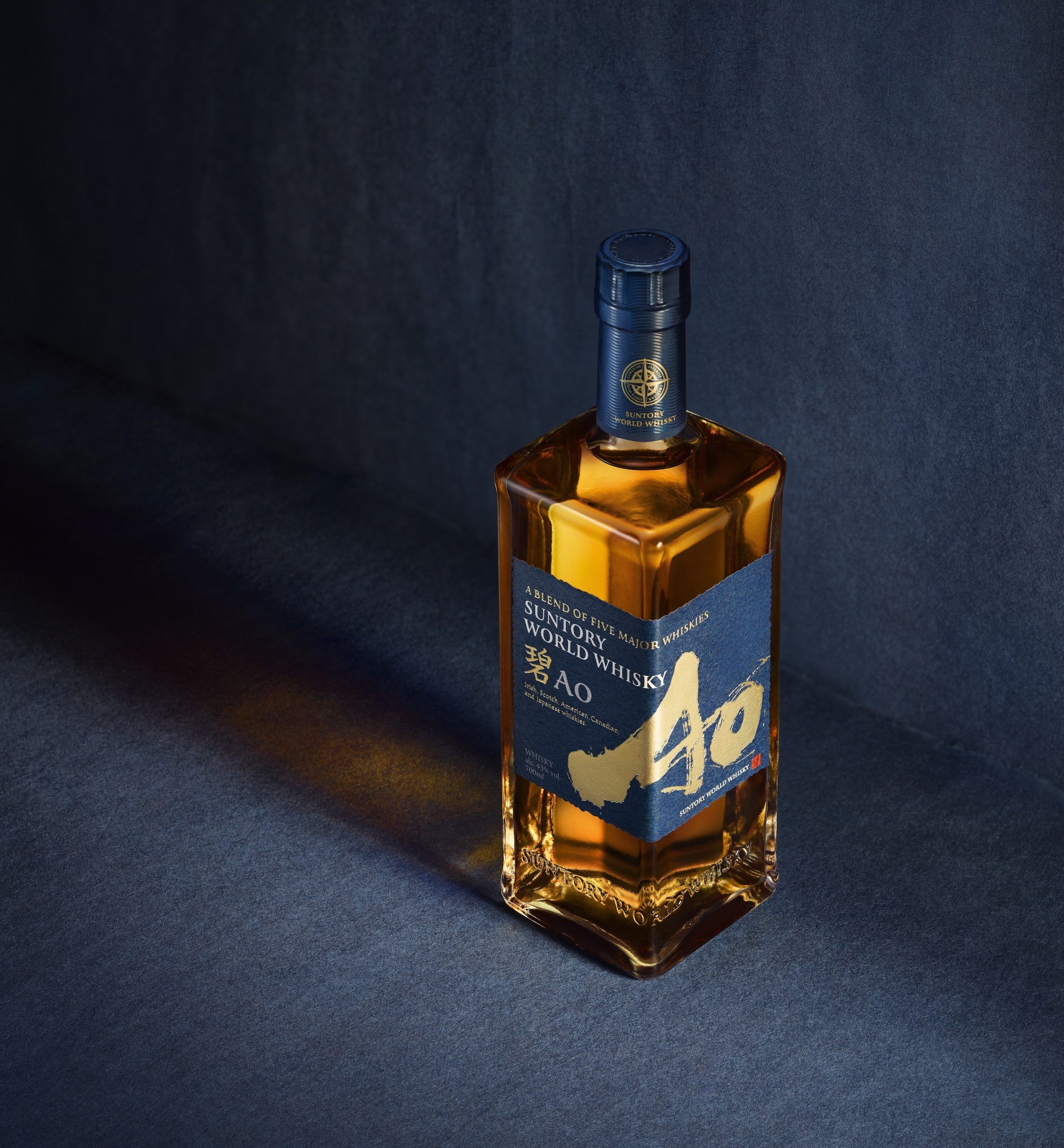 suntory-world-whisky-ao-is-a-multinational-blend-for-the-masses