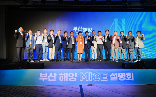 why-the-world-is-choosing-busan-for-its-mice-events-|-ttg-asia