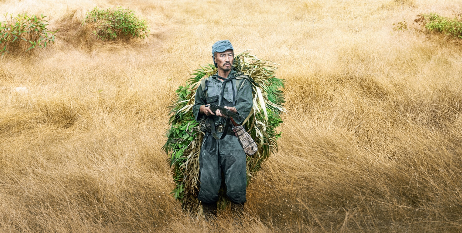 new-film-covers-japanese-soldier-who-refused-to-surrender-after-wwii