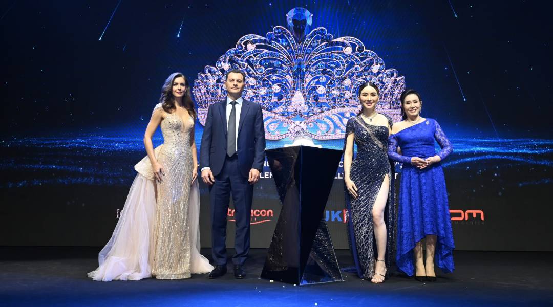 force-for-good:-miss-universe-and-mouawad-unveil-$5m-crown-–-lifestyle-asia