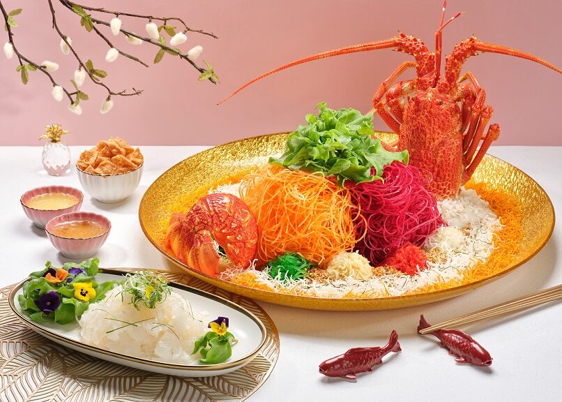 celebrate-this-lunar-new-year-at-four-seasons-hotel-singapore