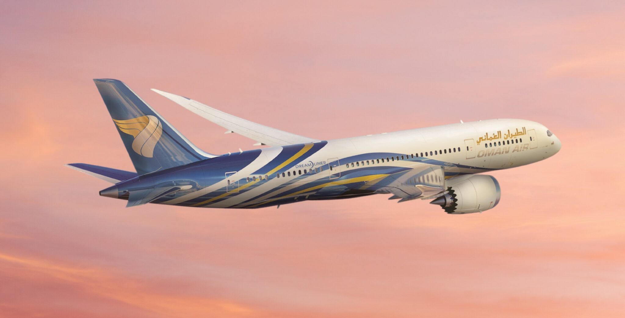 oman-air-partners-with-bespoke-hsbc-oman-global-currency-solution