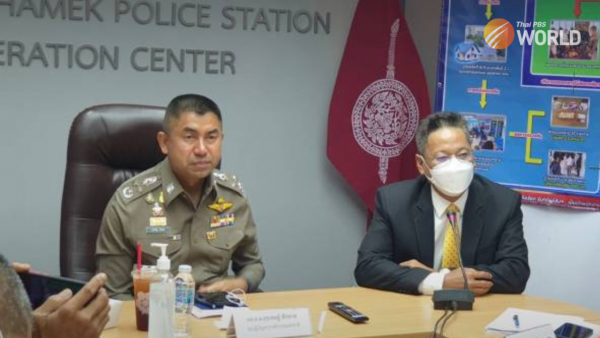 thai-dsi-officials,-police-and-army-officers-in-custody-on-extortion-charges