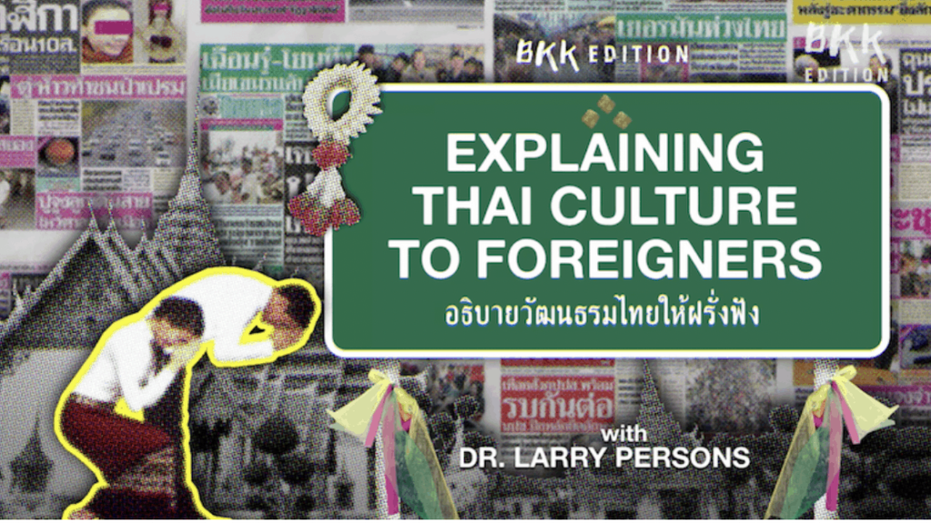 explaining-thai-culture-to-foreigners-'thai-hierarchy'-–-cq-leadership-consulting,-llc
