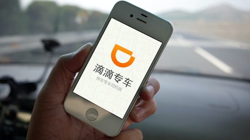 ride-hailing-giant-didi-to-test-out-dcep-to-its-550-million-users-–-asia-crypto-today