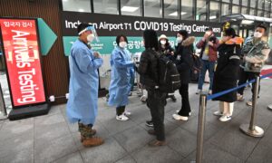 south-korea-announces-further-extension-of-entry-restrictions-on-chinese-visitors
