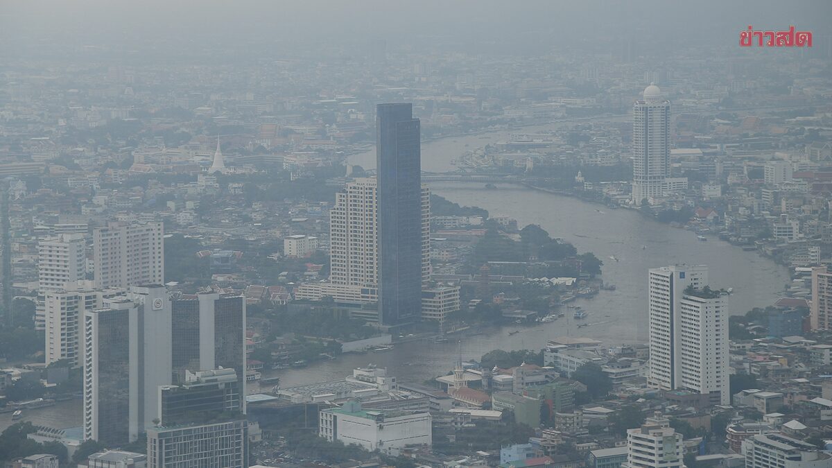 สภาพอากาศวันนี้-กรมอุตุฯ-เตือน-อุณหภูมิสูงขึ้น-แต่ยังหนาวเย็น-ใต้ฝนตก-–-ข่าวสด