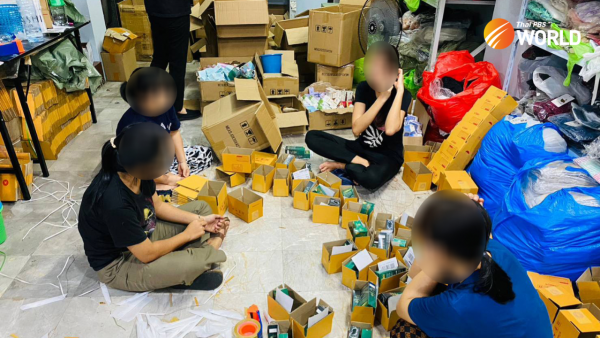 fake-cosmetics-from-china-worth-฿14m-seized-in-bangkok-and-samut-prakan-–