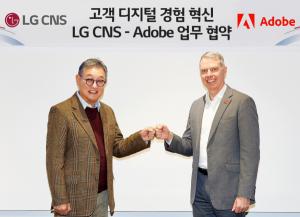 lg-cns-inks-strategic-business-agreement-with-adobe-korea