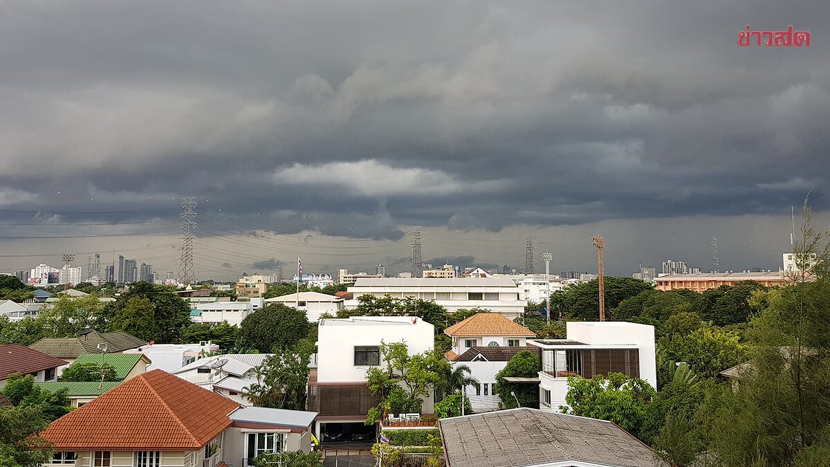 สภาพอากาศวันนี้-กรมอุตุฯ-เตือน-อุณหภูมิลด-ภาคใต้ฝนหนัก-ระวังอันตราย-–-ข่าวสด