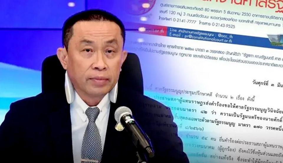 thai-court-orders-transport-minister-suspended-from-duties-–-pattaya-mail