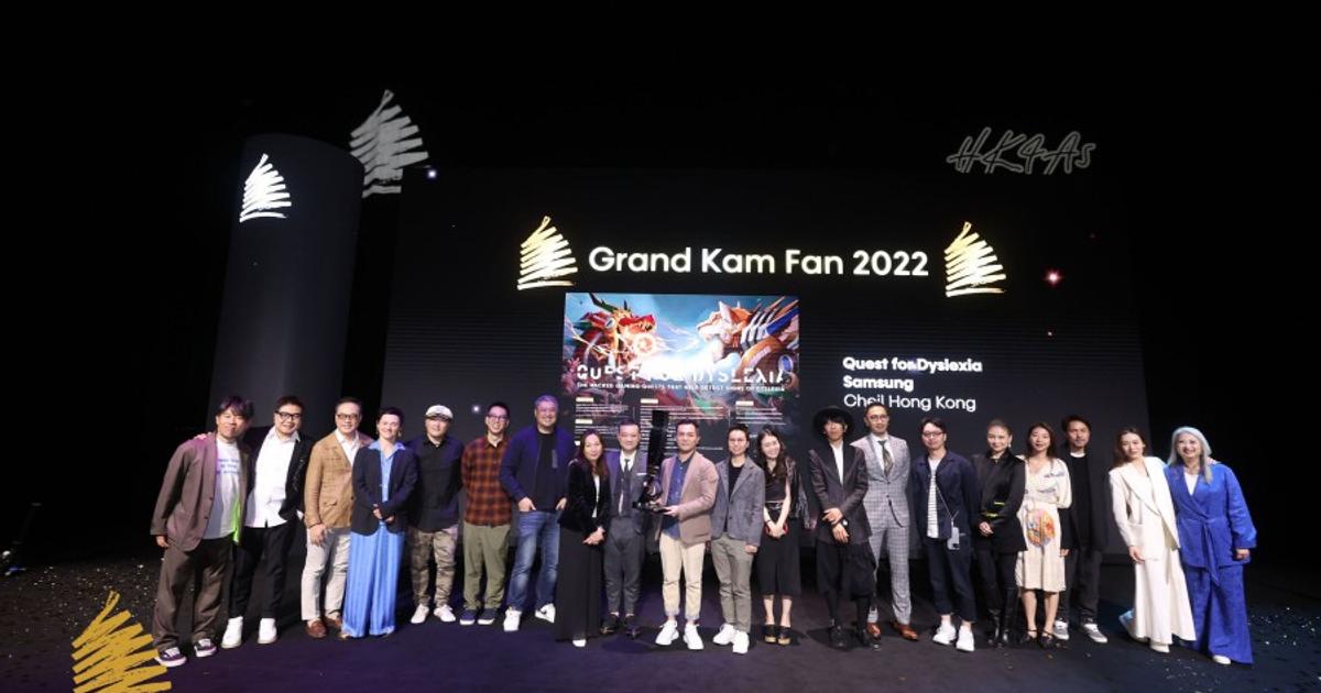 top-honours-at-kam-fan-awards-go-to-cheil,-saatchi-&-saatchi,-phd-|-news-|-campaign-asia