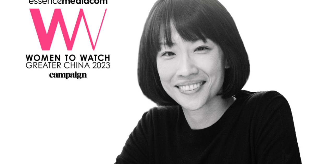 women-to-watch-greater-china-2023:-laurien-lee,-iprospect-|-digital-|-campaign-asia