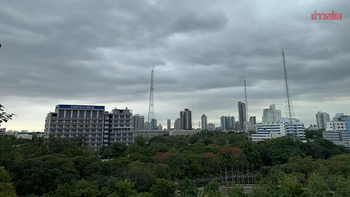 กรมอุตุฯ-เตือน-สภาพอากาศวันนี้-ร้อนถึงร้อนจัด-ฝนถล่ม-ลมแรงบางแห่ง-–-ข่าวสด