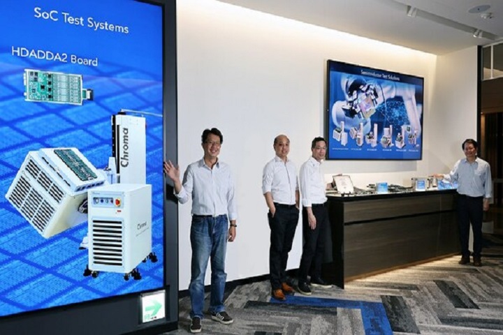 test-system-giant-chroma-ate-celebrates-key-semiconductor-milestone-with-renewed-focus-on-global-expansion