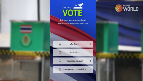 advance-voting-registration-begins-today-and-lasts-until-april-9th