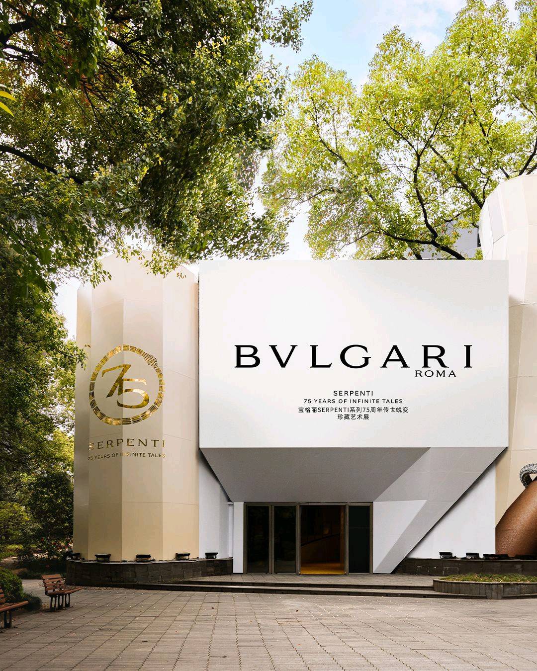 bulgari-stages-serpenti-factory-exhibition-in-shanghai-|-senatus