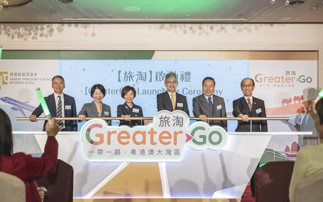 hong-kong’s-travel-industry-council-builds-new-b2b-platform-|-ttg-asia