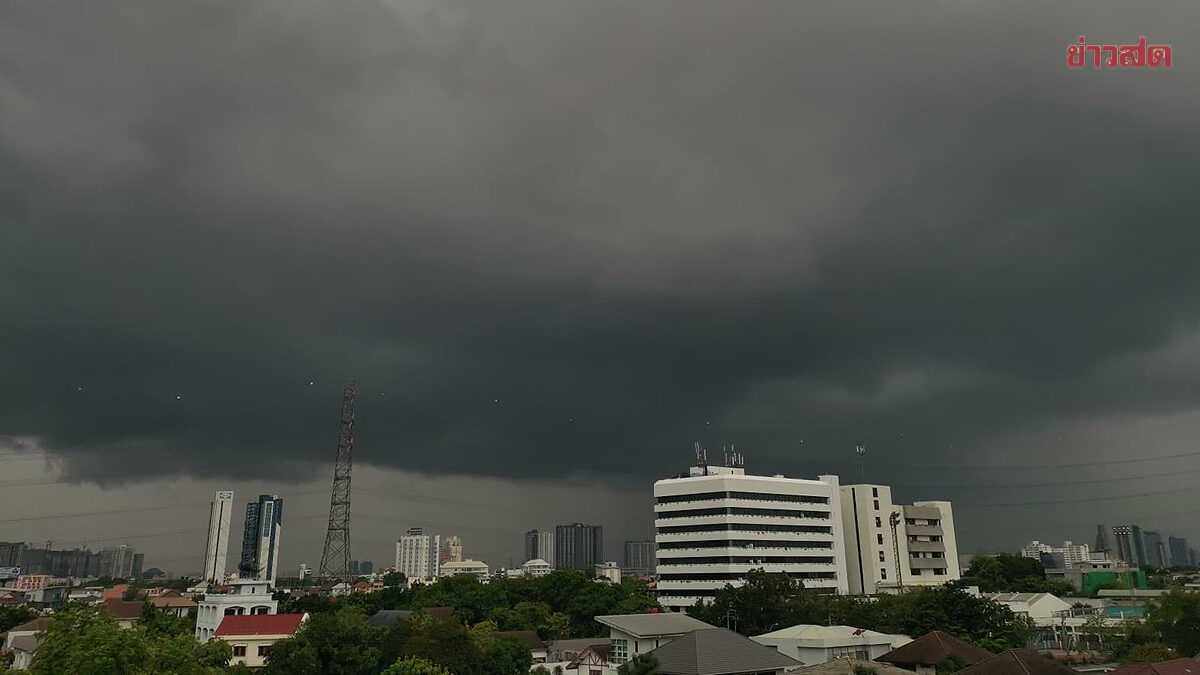 สภาพอากาศวันนี้-กรมอุตุฯ-เตือน-พายุฤดูร้อน-ฝนถล่ม41จว.-ระวังอันตราย-–-ข่าวสด