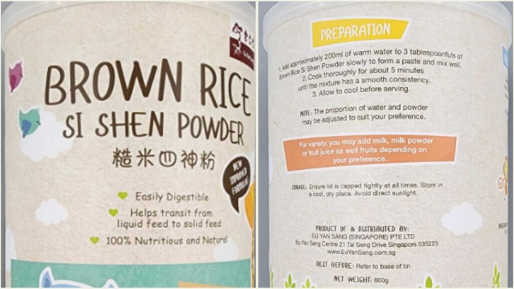 eu-yan-sang-ordered-to-recall-brown-rice-si-shen-powder-due-to-excess-toxin,-chemical-presence