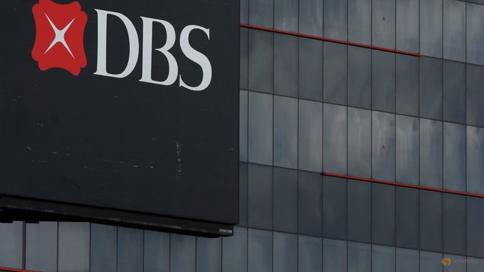 dbs-sets-up-special-board-committee-to-investigate-service-outage