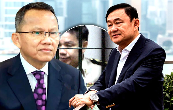 ex-minister-rejects-claim-new-prison-regulations-designed-to-aid-thaksin’s-planned-return-–-thai-examiner