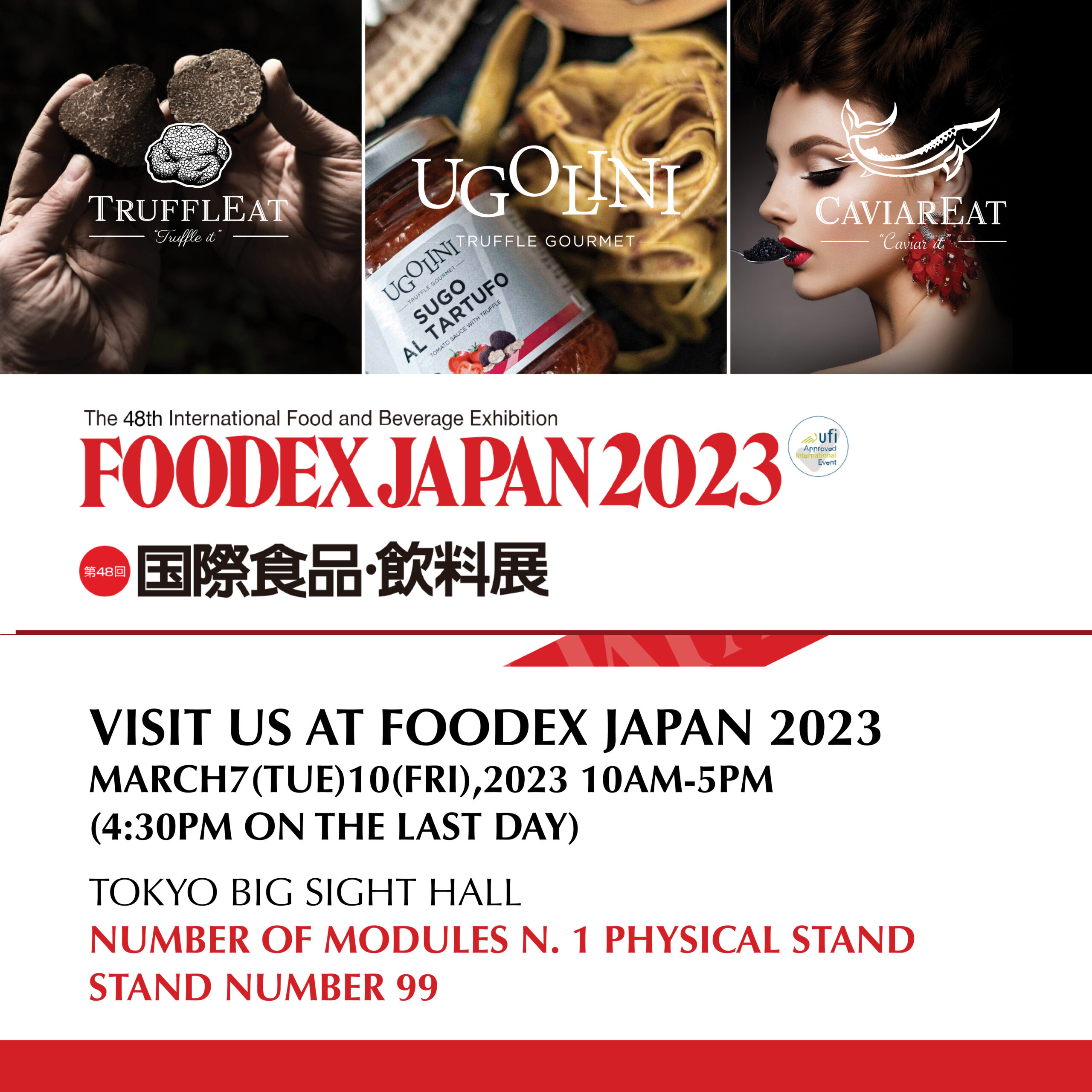 Foodex Japan 2023 scaled